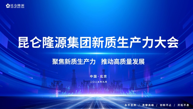 3377体育-权威体育赛事平台-中国官方网站